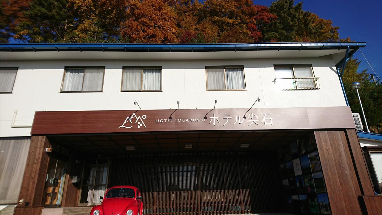 Hotel Togariishi Chino Exterior foto